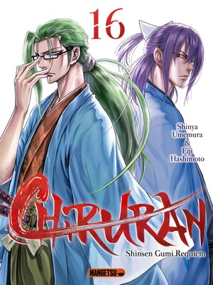 cover image of Chiruran, Tome 16